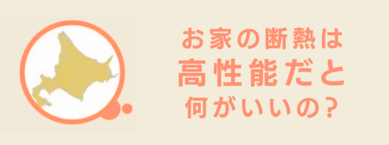 名称未設定のデザイン (1).png